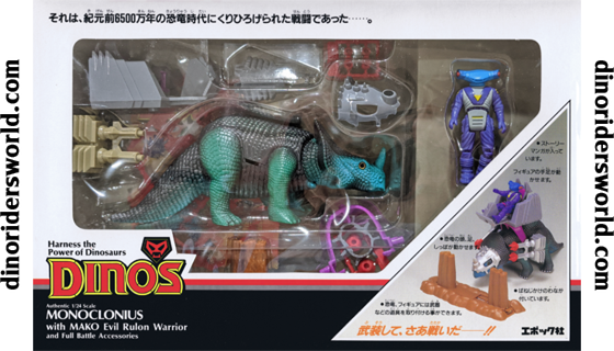 Monoclonius-Japanese-Window(Large).jpg
