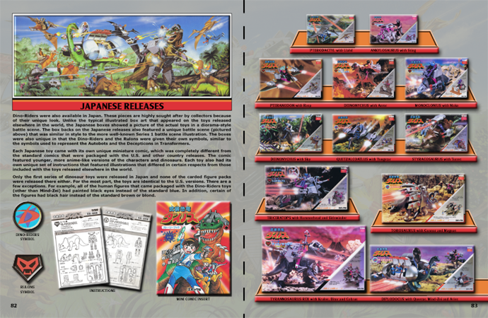 PreviewPage5(Large).jpg